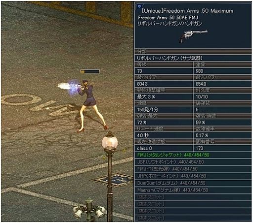 画像ギャラリー No.010のサムネイル画像 / 「エターナルシティ2」エタスロットに新武器4種が登場。経験値上昇イベントも