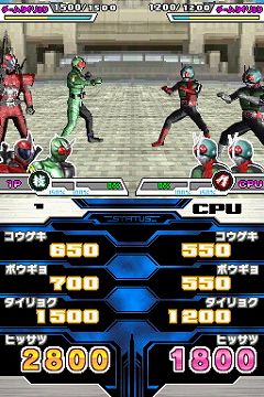 画像ギャラリー No.011のサムネイル画像 / 収録カードは約700枚! 「仮面ライダーバトル ガンバライド カードバトル大戦」ニンテンドーDSで2010年夏に発売