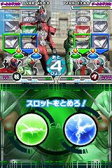 画像ギャラリー No.013のサムネイル画像 / 収録カードは約700枚! 「仮面ライダーバトル ガンバライド カードバトル大戦」ニンテンドーDSで2010年夏に発売