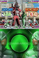 画像ギャラリー No.014のサムネイル画像 / 収録カードは約700枚! 「仮面ライダーバトル ガンバライド カードバトル大戦」ニンテンドーDSで2010年夏に発売