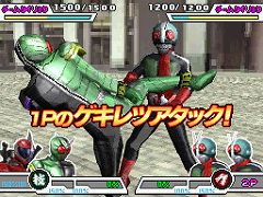 画像ギャラリー No.015のサムネイル画像 / 収録カードは約700枚! 「仮面ライダーバトル ガンバライド カードバトル大戦」ニンテンドーDSで2010年夏に発売