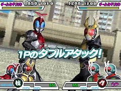 画像ギャラリー No.016のサムネイル画像 / 収録カードは約700枚! 「仮面ライダーバトル ガンバライド カードバトル大戦」ニンテンドーDSで2010年夏に発売