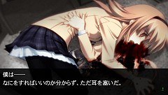 画像ギャラリー No.008のサムネイル画像 / ニュージェネ事件がPSPで蘇る。妄想科学ADV「CHAOS;HEAD NOAH」,新規OPが追加され6月24日に発売。現実と妄想が交わった先にどんな結末が?