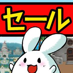 画像ギャラリー No.006のサムネイル画像 / 「ワールド・ネバーランド」シリーズ2作品が5月7日まで割引販売