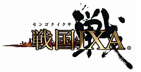 画像ギャラリー No.001のサムネイル画像 / 「戦国IXA」1周年記念,入手不可能だった武将カードが手に入るイベントなど