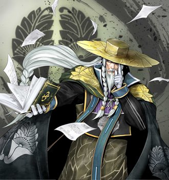 画像ギャラリー No.021のサムネイル画像 / 「戦国IXA」本日実施のアップデートで刷新される大殿のイラストと詳細データ12人分が公開に