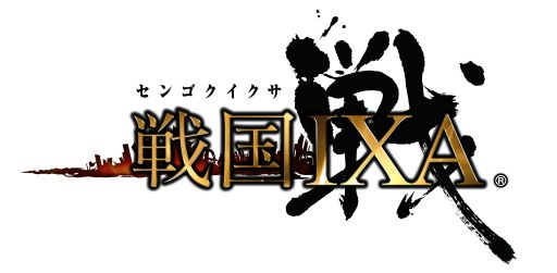 画像ギャラリー No.001のサムネイル画像 / 「戦国IXA」の新展開情報が太秦戦国祭りイベントステージで発表予定