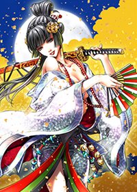 ²èÁü¥®¥ã¥é¥ê¡¼ No.002¤Î¥µ¥à¥Í¥¤¥ë²èÁü / ¡ÖÀï¹ñIXA¡×12·î28Æü¤ËÄɲ䵤ì¤ëÉ𾥫¡¼¥É7Ëç¤Î¾ðÊ󤬸ø³«¤Ë