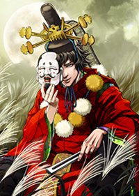 ²èÁü¥®¥ã¥é¥ê¡¼ No.004¤Î¥µ¥à¥Í¥¤¥ë²èÁü / ¡ÖÀï¹ñIXA¡×12·î28Æü¤ËÄɲ䵤ì¤ëÉ𾥫¡¼¥É7Ëç¤Î¾ðÊ󤬸ø³«¤Ë