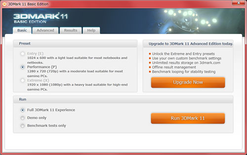 DirectX 11Ѥ3D٥ޡեȡ3DMark 11о졣4Gamerǥߥ顼