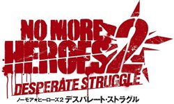 画像ギャラリー No.001のサムネイル画像 / Wii用ソフト「NO MORE HEROES 2: DESPERATE STRUGGLE」の「超・先行ブロガー体験会」開催決定。公式サイトで応募を受け付け開始