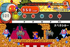 画像ギャラリー No.006のサムネイル画像 / 「太鼓の達人プラス」にモンハンやソニックなどの「ゲーム曲ぱっく」が登場