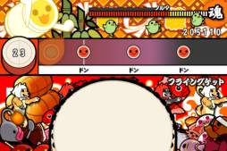 画像ギャラリー No.003のサムネイル画像 / 「太鼓の達人 プラス」に“メルト”など5曲を収録した“人気曲ぱっく9”が登場