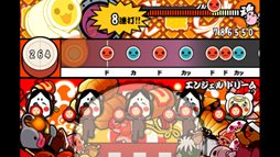 画像ギャラリー No.002のサムネイル画像 / 「太鼓の達人プラス」高難度曲を厳選して収録した「すご指ぱっく」の配信開始