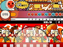 画像ギャラリー No.003のサムネイル画像 / 「太鼓の達人プラス」,“すごシリーズ”第3弾「すご歌ぱっく」が本日配信