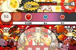 画像ギャラリー No.002のサムネイル画像 / 「太鼓の達人プラス」テクニカルな曲を集めた「すご曲ぱっく」が配信開始