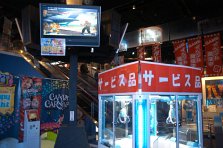 画像ギャラリー No.028のサムネイル画像 / アーケードと3DSで熱戦が繰り広げられた公式大会。西川善司の「スパIV AE XスパIV 3D EDITION 春の陣」イベントレポート(ムービー有)