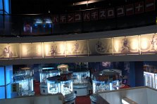 画像ギャラリー No.029のサムネイル画像 / アーケードと3DSで熱戦が繰り広げられた公式大会。西川善司の「スパIV AE XスパIV 3D EDITION 春の陣」イベントレポート(ムービー有)