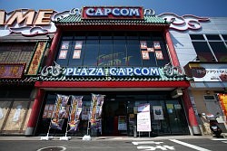 画像ギャラリー No.002のサムネイル画像 / 「スパIV AE」のプレイヤー達が集結した「第2回TOPANGAチャリティーカップ」。お祭り感満載の会場の模様をお届けする,フォトレポートを掲載