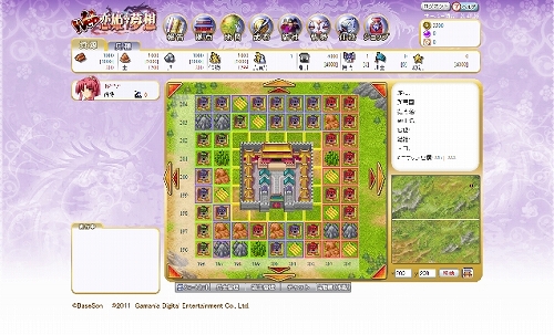 画像ギャラリー No.002のサムネイル画像 / 「Web 恋姫†夢想」“帝城攻略”の達成まで間近。エンディングを見逃すな