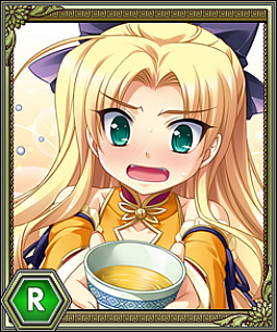 画像ギャラリー No.004のサムネイル画像 / 「Web 恋姫†夢想」新サーバー「青龍」で新シーズンとキャンペーンがスタート