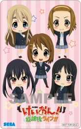 画像ギャラリー No.011のサムネイル画像 / 約20店が異なる特典を用意。「けいおん! 放課後ライブ!!」の販売店別予約特典が本日明らかに