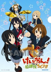 画像ギャラリー No.012のサムネイル画像 / 約20店が異なる特典を用意。「けいおん! 放課後ライブ!!」の販売店別予約特典が本日明らかに