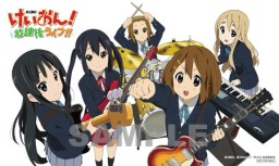 画像ギャラリー No.021のサムネイル画像 / 約20店が異なる特典を用意。「けいおん! 放課後ライブ!!」の販売店別予約特典が本日明らかに