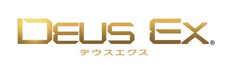 画像ギャラリー No.001のサムネイル画像 / PS3/Xbox 360版「デウスエクス」の発売日が延期。9月8日から10月に変更