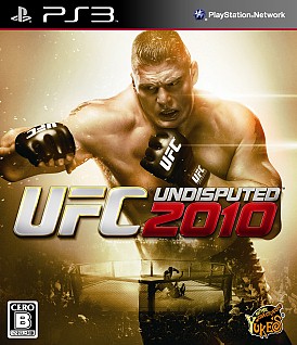 #001Υͥ/߷400ܽв٤ϿƮοUFC Undisputed 2010פȯ99˷ꡣθǤۿ