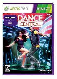 Dance CentralפʤɤKinectѥȥθǤ륤٥Ȥ41 ͤޤĤפβŹǼ»