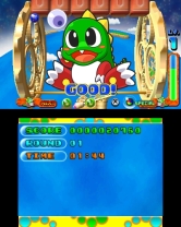 画像ギャラリー No.003のサムネイル画像 / チョコボが飛び出す,走り出す。スクウェア・エニックスの3DS対応ソフトは,「チョコボレーシング3D」「とびだす!パズルボブル 3D」の2タイトル