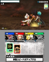 画像ギャラリー No.012のサムネイル画像 / チョコボが飛び出す,走り出す。スクウェア・エニックスの3DS対応ソフトは,「チョコボレーシング3D」「とびだす!パズルボブル 3D」の2タイトル