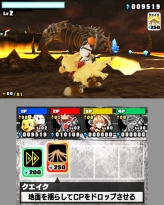 画像ギャラリー No.014のサムネイル画像 / チョコボが飛び出す,走り出す。スクウェア・エニックスの3DS対応ソフトは,「チョコボレーシング3D」「とびだす!パズルボブル 3D」の2タイトル