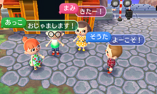 画像ギャラリー No.018のサムネイル画像 / 「とびだせ どうぶつの森」,基本的な村づくりやマイホームカスタマイズ,オンライン要素の情報が最新スクリーンショットと共に公開