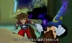 KINGDOM HEARTS 3DסˡȤΥߥåԤĥɡ֥եˡ֡꡼פҲŨˤ̣ˤʤɥ꡼।³