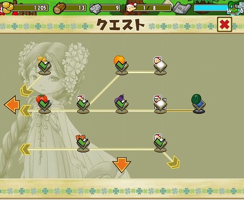 画像ギャラリー No.014のサムネイル画像 / 「みんなで牧場物語」は,どこが「牧場物語」で,どんなオンラインゲームなのか? 開発スタッフに聞いた