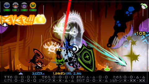 画像ギャラリー No.004のサムネイル画像 / 広めようパタポンの輪! 「パタポン 3」の布教用パッケージを50本ほどSCEからせしめてきましたプレゼントを実施