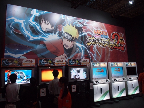 #003Υͥ/TGS 2010ϡNARUTO-ʥ- ʥƥåȥȡ2פХʥॳॹ֡ͷǤΤǡͤࡼӡǤϤäƤФ