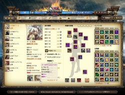 画像ギャラリー No.004のサムネイル画像 / 公式サイトも正式公開。ブラウザSLG「ドラゴンクルセイド2」,オープンβテストが本日スタート