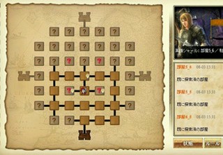 画像ギャラリー No.008のサムネイル画像 / 「ドラゴンクルセイド2」,Ver1.5の新サーバーScorpioが8月31日にオープン