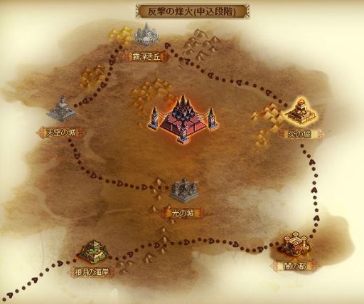 画像ギャラリー No.001のサムネイル画像 / 「ドラゴンクルセイド2」R01.EKAMサーバーの第2ステージが5月23日より開始