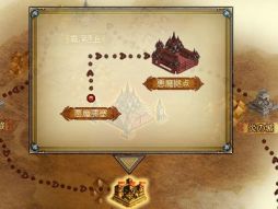 画像ギャラリー No.002のサムネイル画像 / 「ドラゴンクルセイド2」R01.EKAMサーバーの第2ステージが5月23日より開始