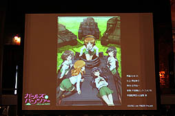 画像ギャラリー No.006のサムネイル画像 / 「ガールズ&パンツァー」とのコラボレーションも発表。2013年9月5日に「World of Tanks」の日本展開を開始する,ウォーゲーミングジャパン設立記念パーティ開催