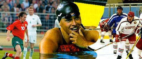 画像ギャラリー No.006のサムネイル画像 / 「World of Tanks」,TGS 2013にて行われる公式大会の表彰式にベラルーシ駐日大使が登壇