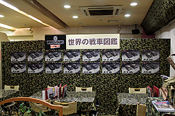 画像ギャラリー No.067のサムネイル画像 / 「World of Tanks」,最新アップデートで登場する日本戦車の詳細が明らかに。秋葉原で開催されたイベントの模様も合わせてお伝え