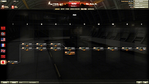 画像ギャラリー No.070のサムネイル画像 / 「World of Tanks」,最新アップデートで登場する日本戦車の詳細が明らかに。秋葉原で開催されたイベントの模様も合わせてお伝え