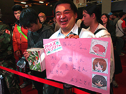 画像集#004のサムネイル/あんこう踊り,踊れますか? 「Taipei Game Show」のWargaming.netブースで行われた「ガールズ&パンツァー」イベントの模様をレポート