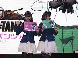 画像集#012のサムネイル/あんこう踊り,踊れますか? 「Taipei Game Show」のWargaming.netブースで行われた「ガールズ&パンツァー」イベントの模様をレポート