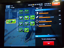 画像集#007のサムネイル/「World of Tanks」のWargaming.net,次の展開はどうなる。「Taipei Game Show 2014」で同社の偉い人達に新作タイトルの話をたっぷり聞いた